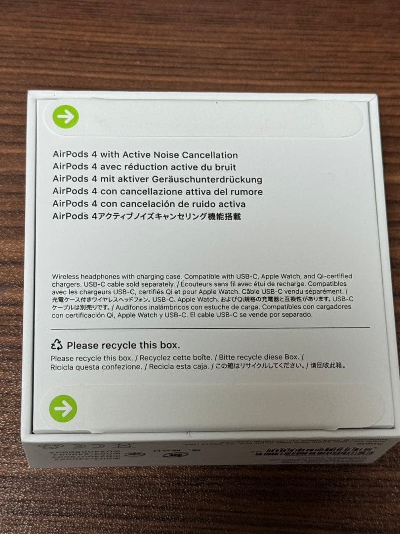 【301】AirPods 4 アクティブノイズキャンセリング　未開封
