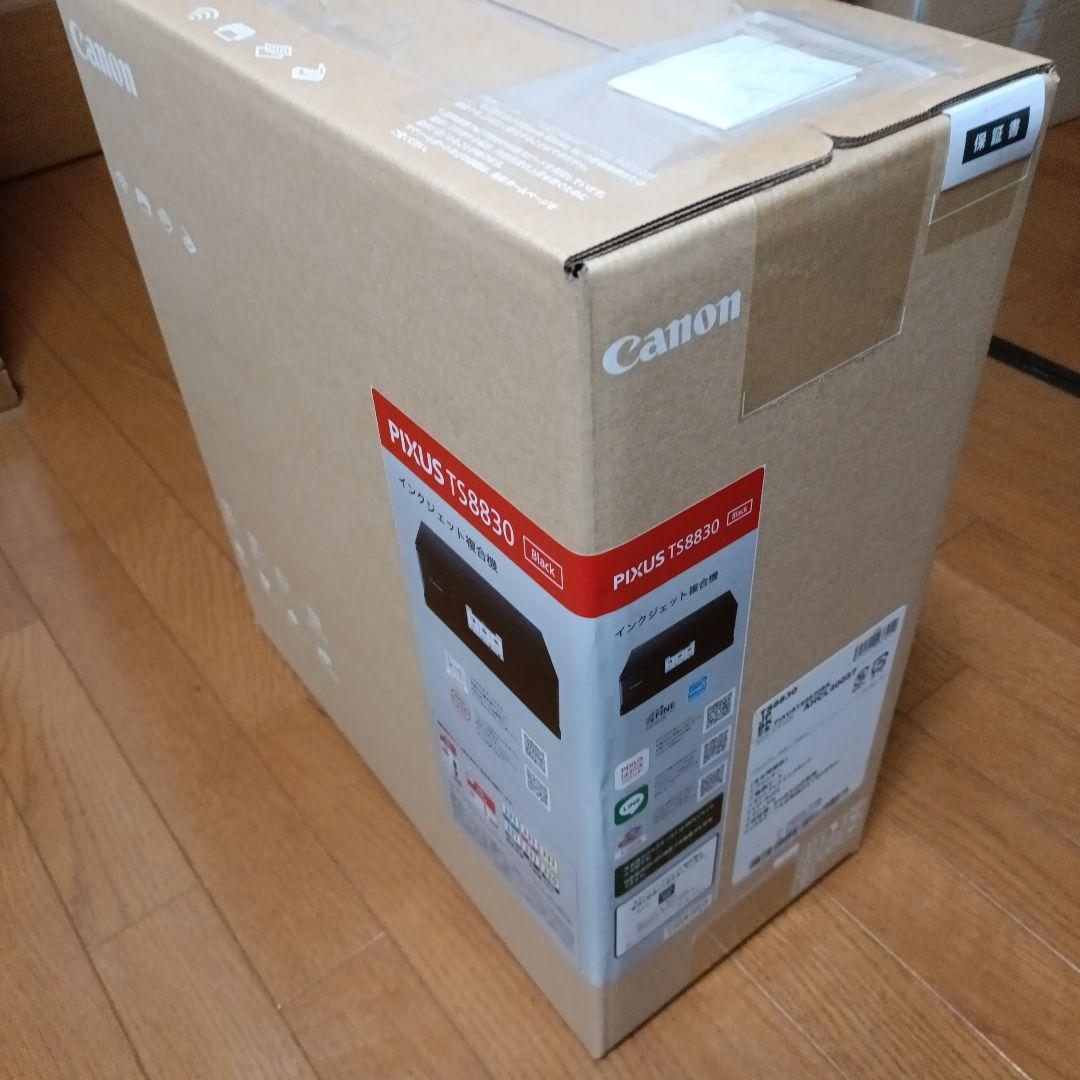 新品 CANON PIXUS インクジェットプリンター TS8830 ブラック