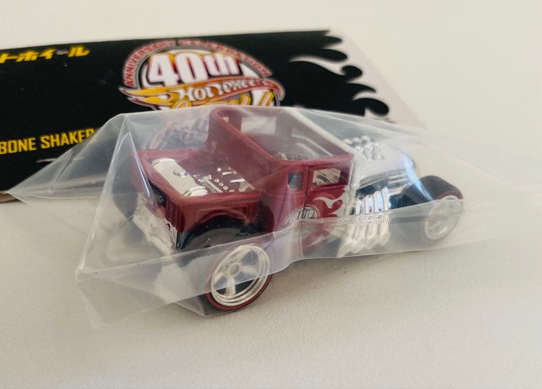 ホットウィール　ボーンシェイカー
