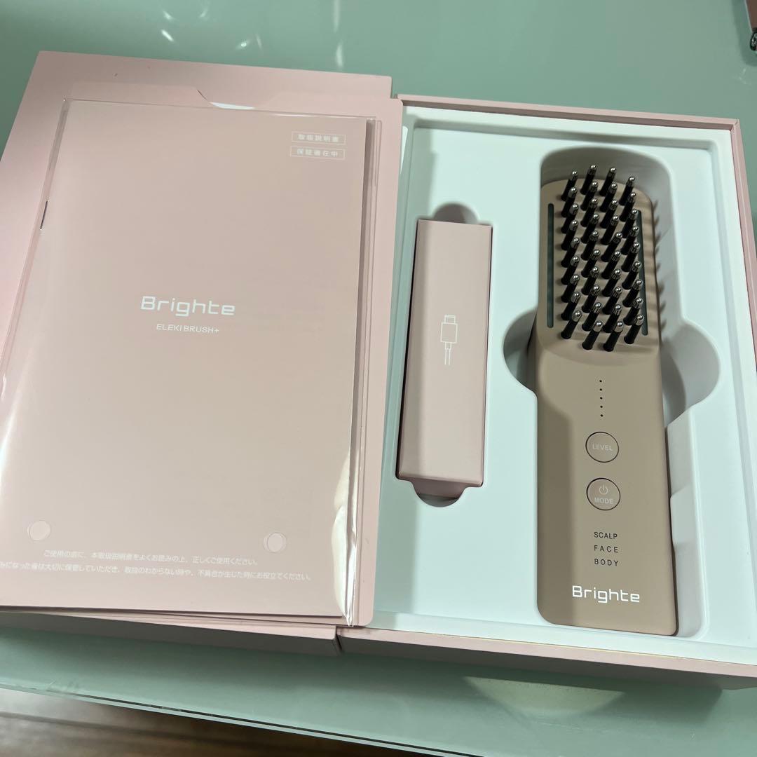 Brighte 美顔器 ピンク 充電ケーブル付き