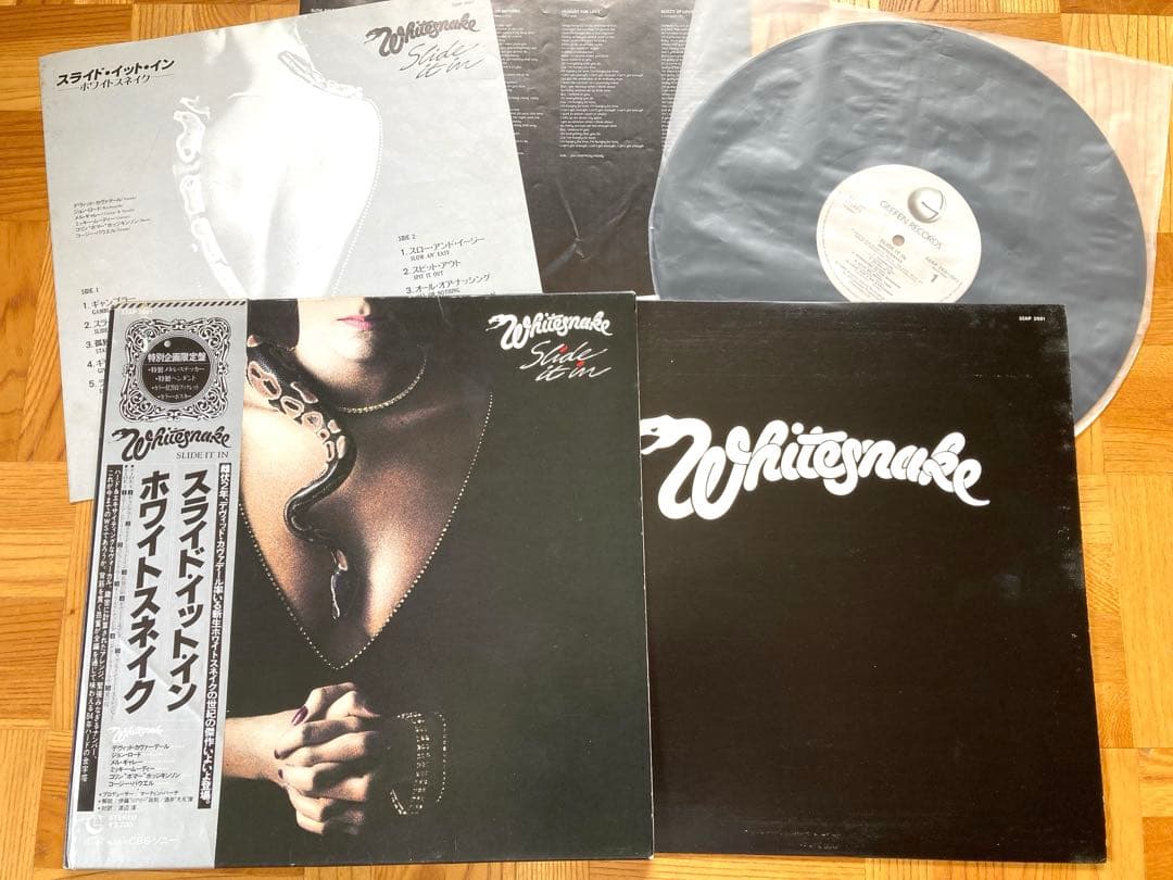 【国内盤まとめて】LP RAINBOW WHITESNAKE/銀嶺の覇者／虹を〜