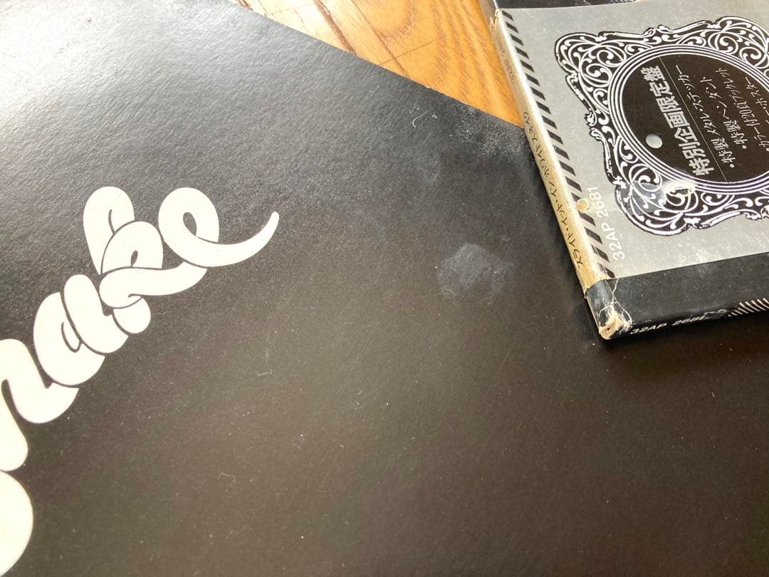 【国内盤まとめて】LP RAINBOW WHITESNAKE/銀嶺の覇者／虹を〜