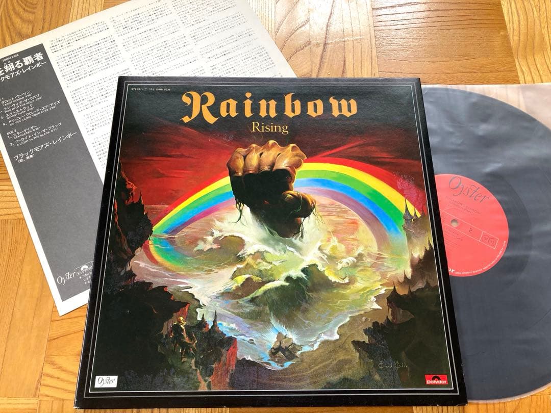 【国内盤まとめて】LP RAINBOW WHITESNAKE/銀嶺の覇者／虹を〜