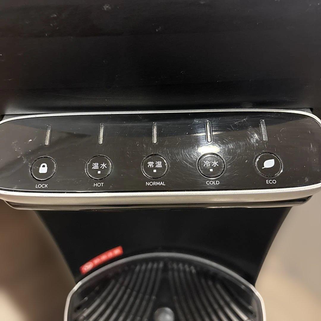 ハミングウォーター fiows フローズ CO-09 ウォーターサーバー