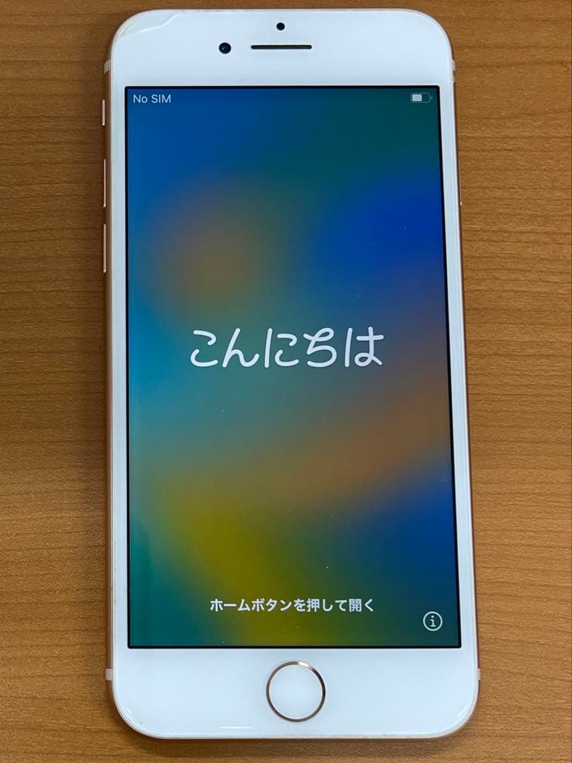 P*h様 動作確認済み iPhone 8 64GB ID M7439