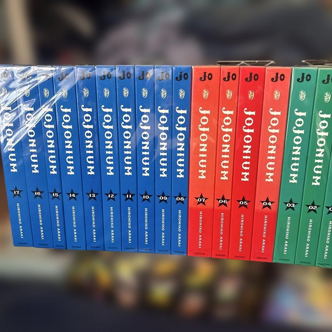 JOJONIUM : ジョジョの奇妙な冒険〈函装版〉 全巻１〜17巻