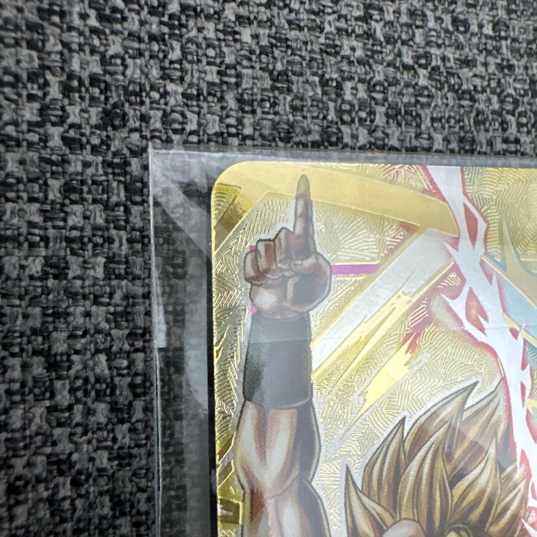 ゴッドランク　エナジーマーカー　フュージョンワールド　パラレル　GOD RANK