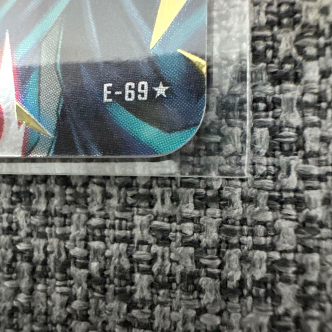 ゴッドランク　エナジーマーカー　フュージョンワールド　パラレル　GOD RANK