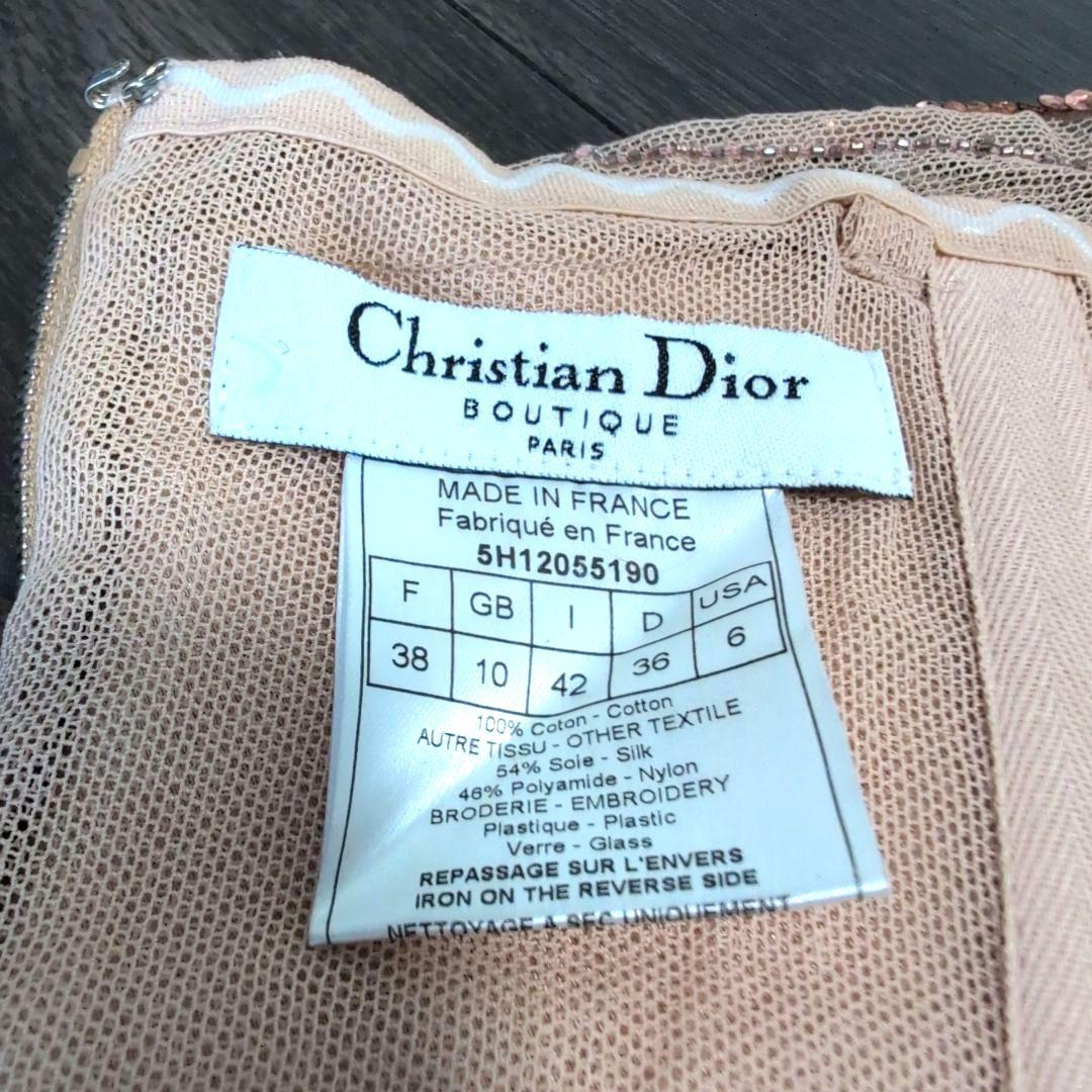 Christian Dior コルセット♡ キャミソール 38