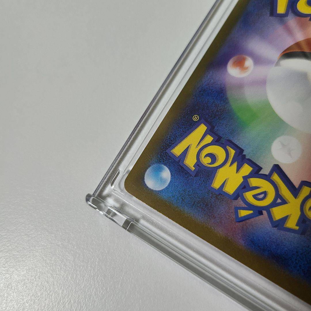 【極美品】レシラムex bwr