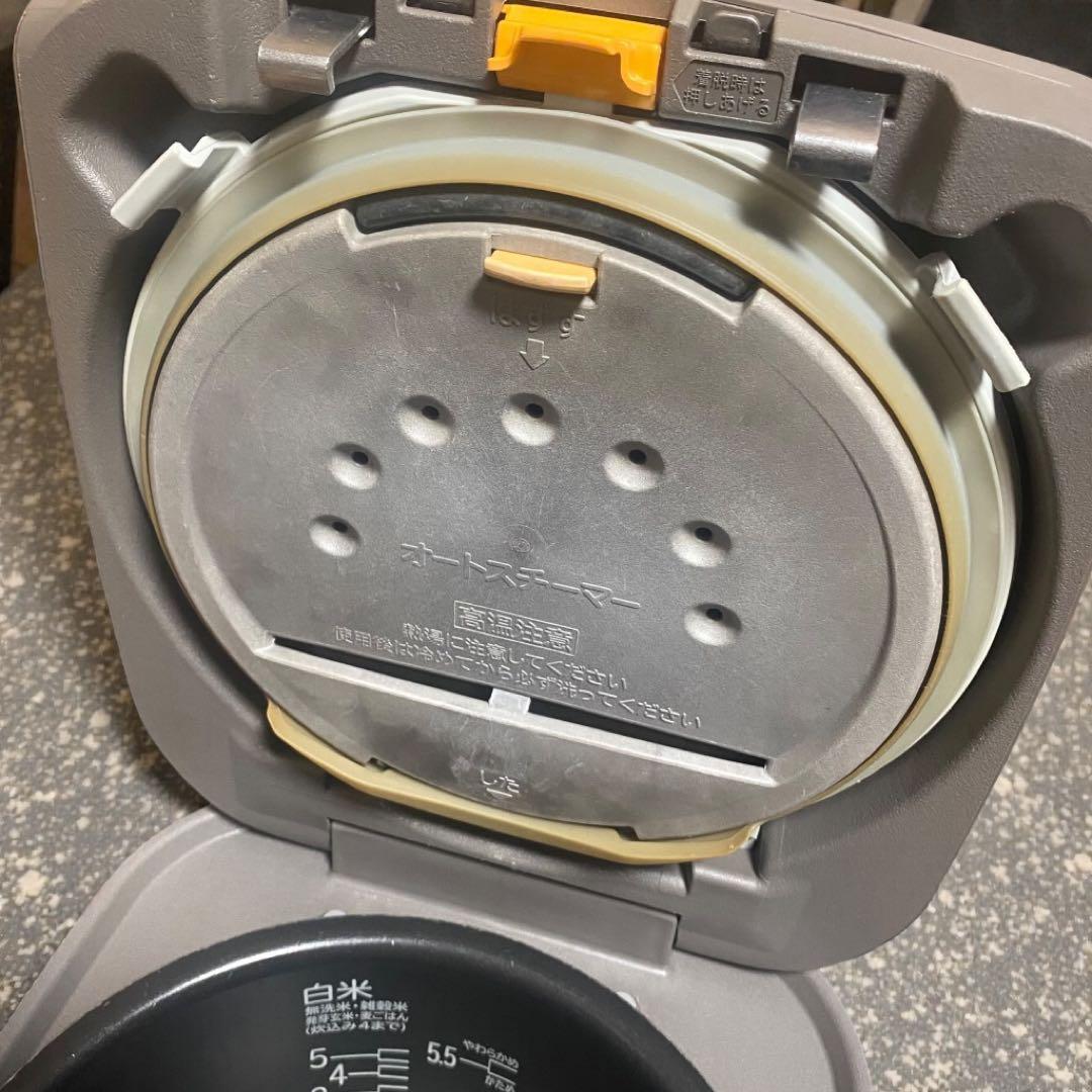 HITACHI IHジャー炊飯器 日立 炊飯ジャー ふっくら御膳 5.5合