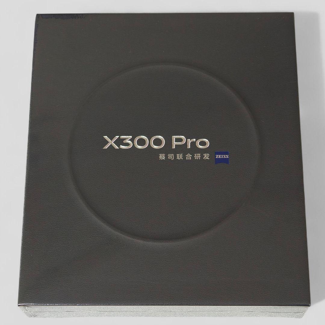 【新品未開封】VIVO X300 Pro 12GB/256GB 中国版