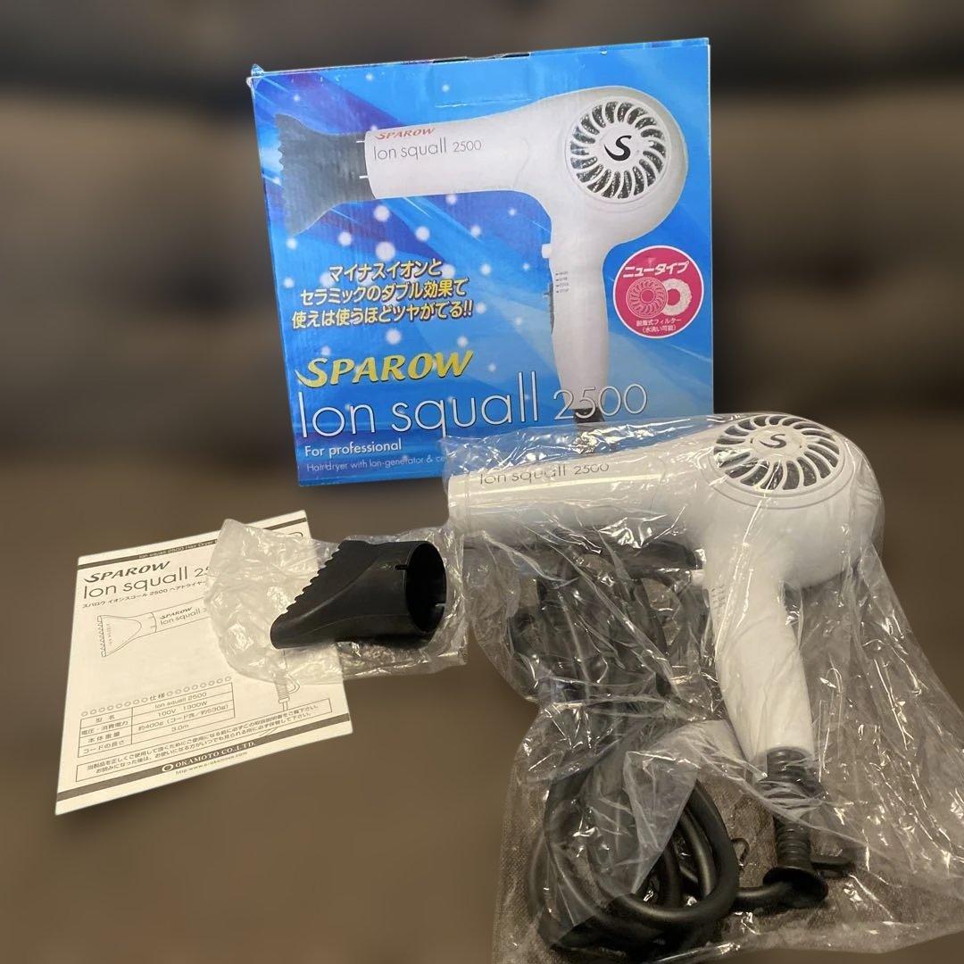 業務用 美容師などプロ向け SPAROW イオンスコー2500ヘアドライヤー