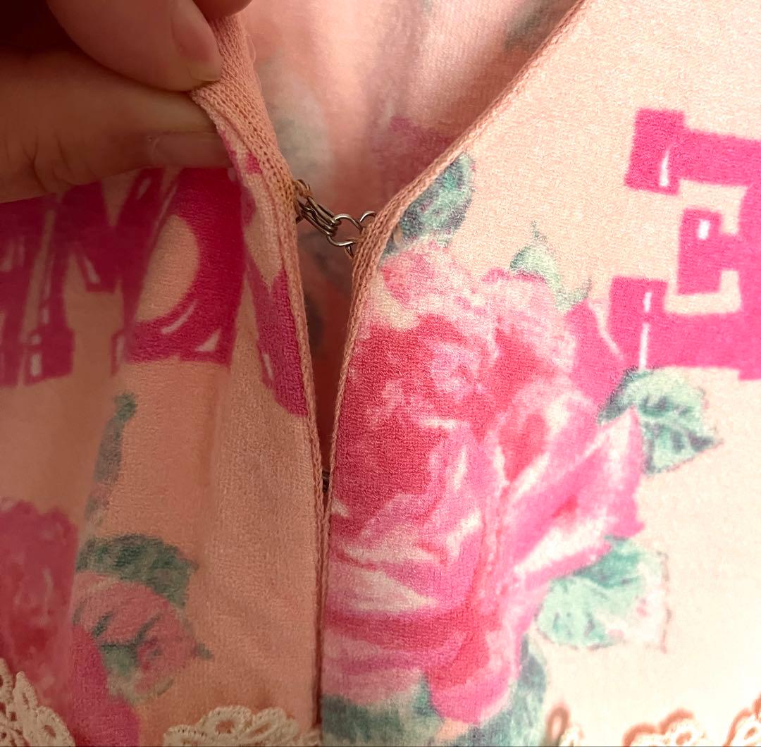 アンナモリナーリ　Ｂl u mar i ne ピンクカーディガン