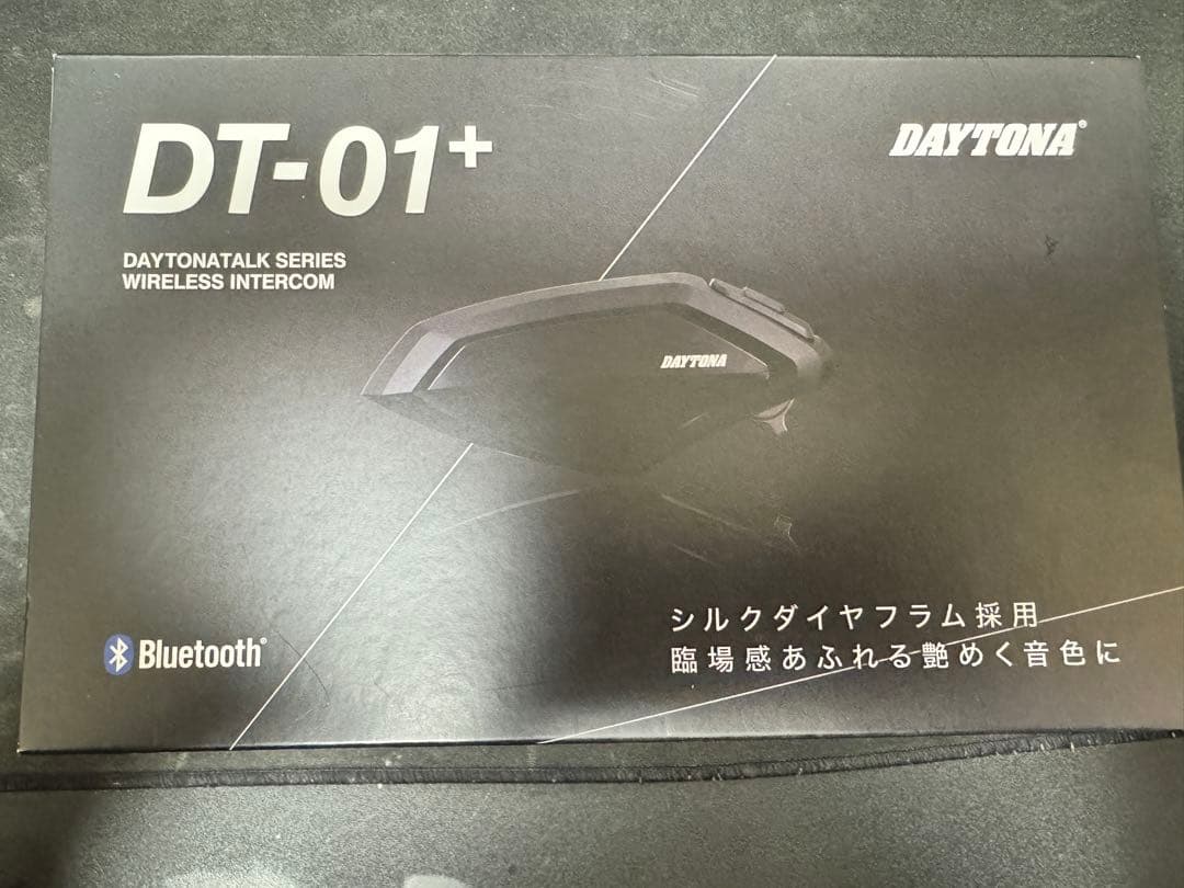 デイトナ DAYTONA DT-01+ インカム
