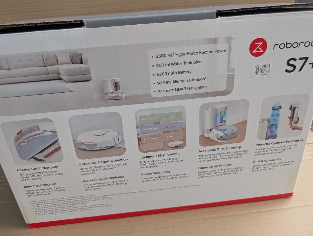 Roborock S7+　ロボット掃除機　S7P02-04　展示未使用品