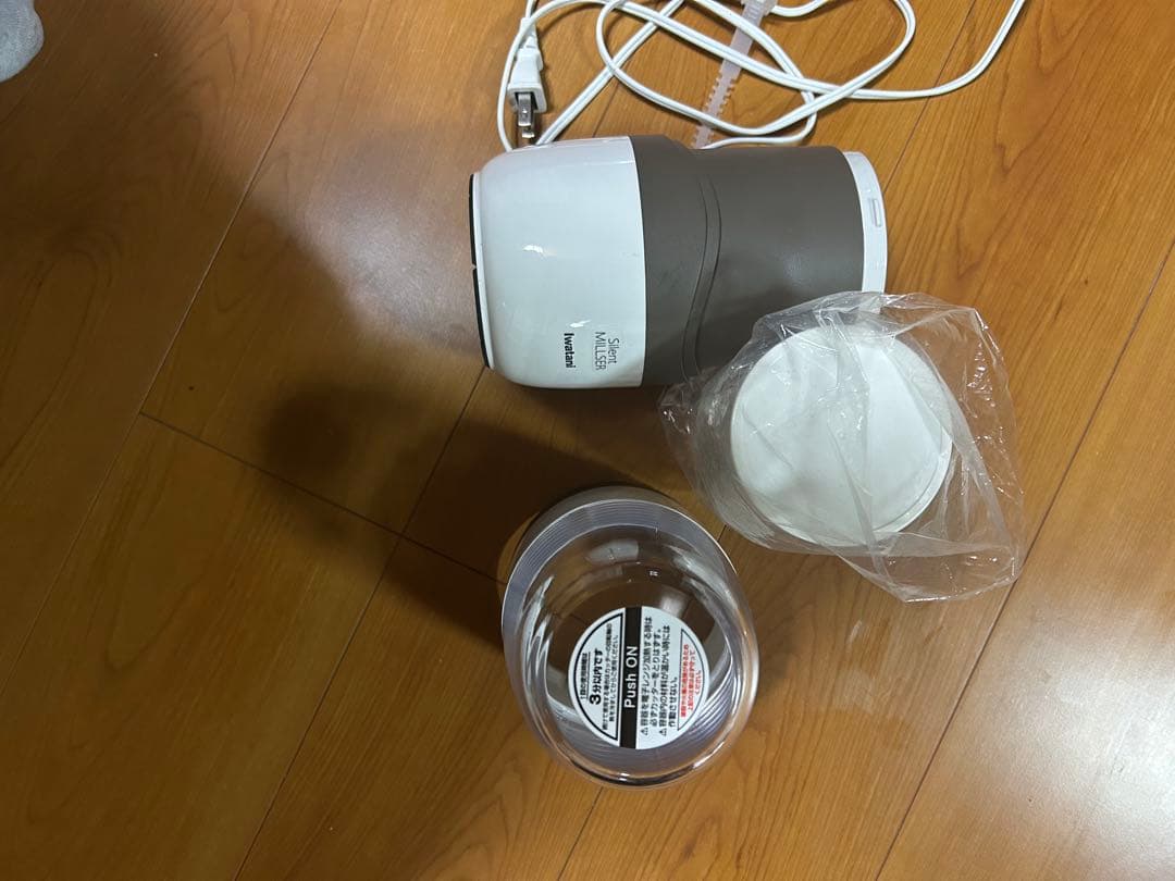 イワタニ　サイレントミルサー　IFM-S30G