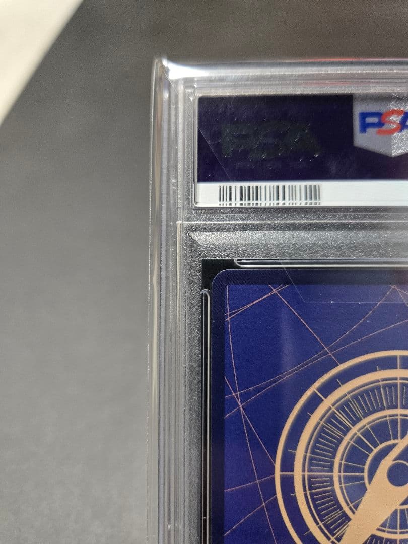 ワンピースカード PSA10 謀略の王国 サボ コミパラ OP04-083