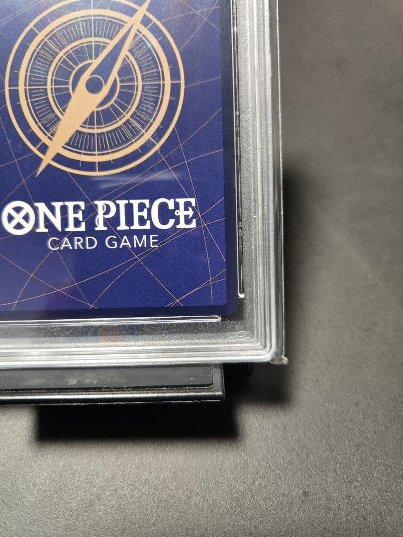 ワンピースカード PSA10 謀略の王国 サボ コミパラ OP04-083