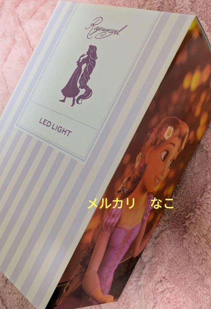 ラプンツェル　LEDライト　パスカル
