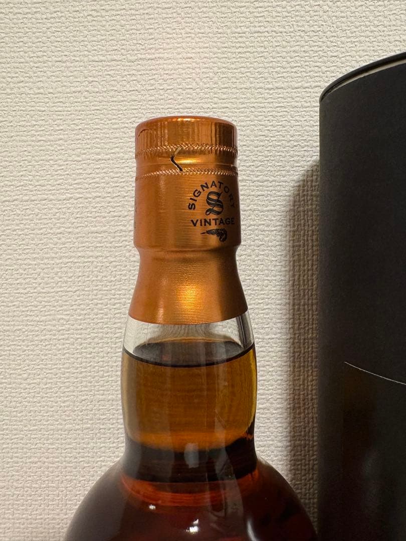 シグナトリーヴィンテージスペイサイドM（マッカラン）14年