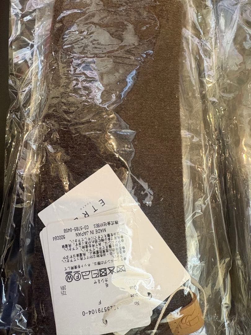 完売！新品未使用エトレトウキョウ　ウールカシミヤニットターバンブラウン