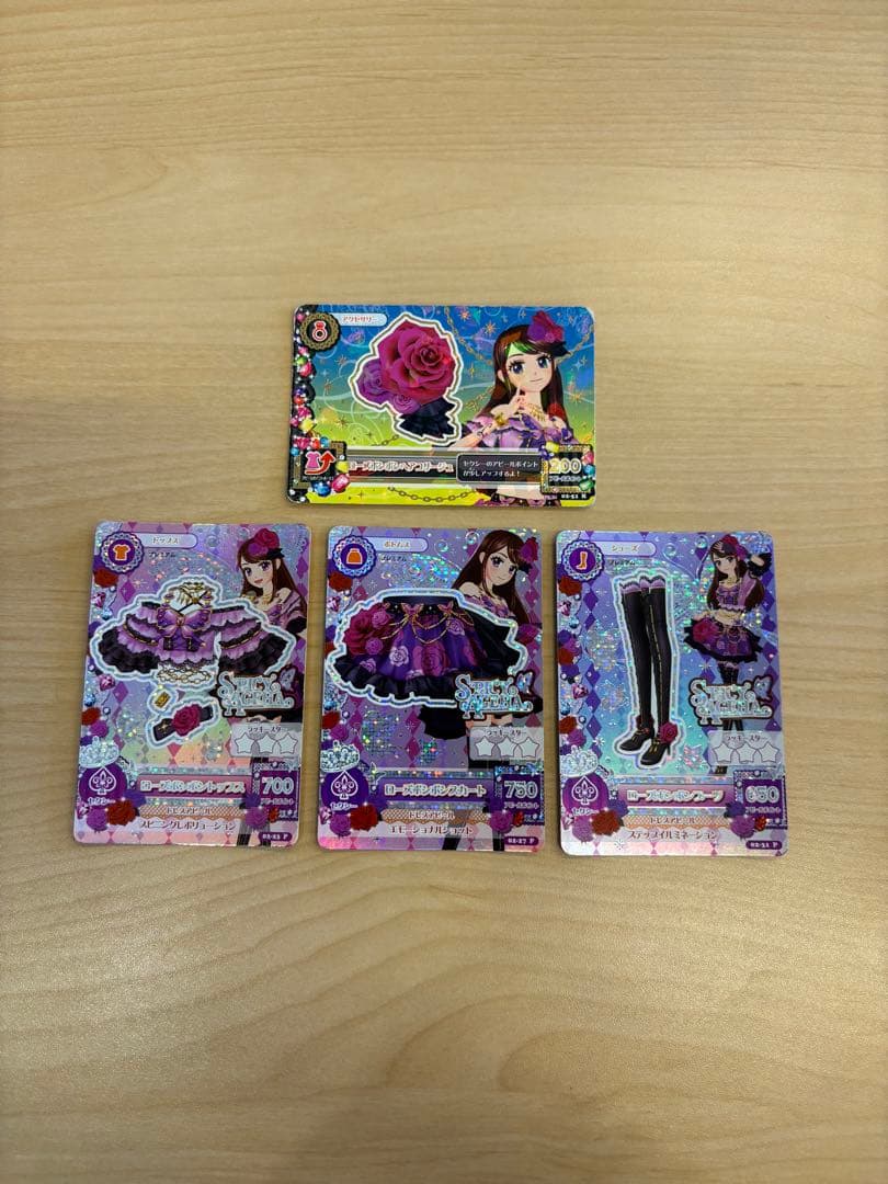 アイカツ プレミアムレア ローズボンボンコーデ