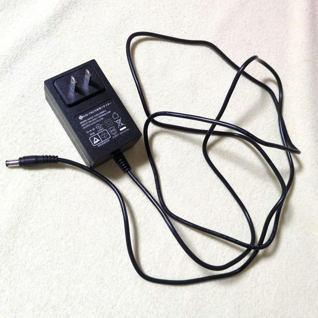 ポルト エアプリエ デラックス AIM-FN078 ピンク〈匿名配送〉