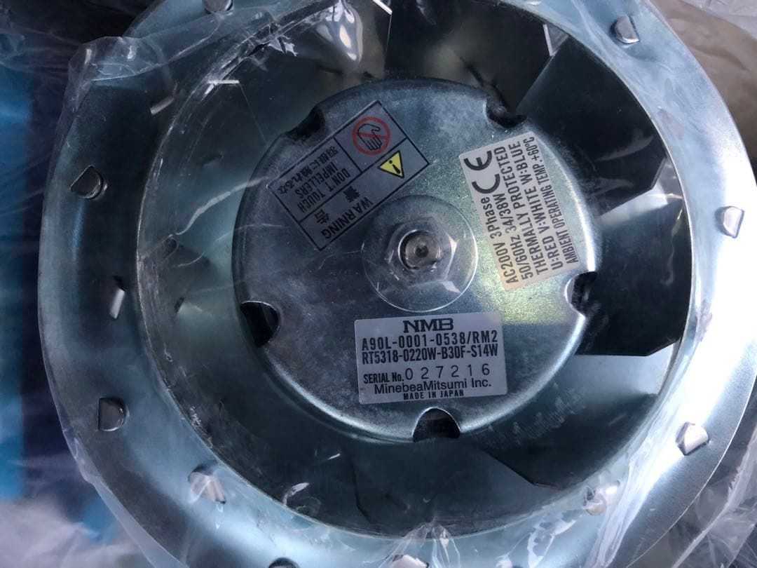 スピンドル冷却ファン