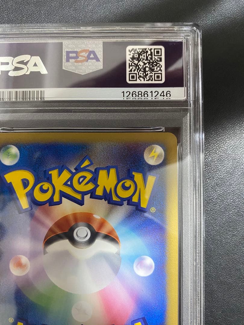 アルセウス lv.100 psa10 超克の時空へ ポケモンカード