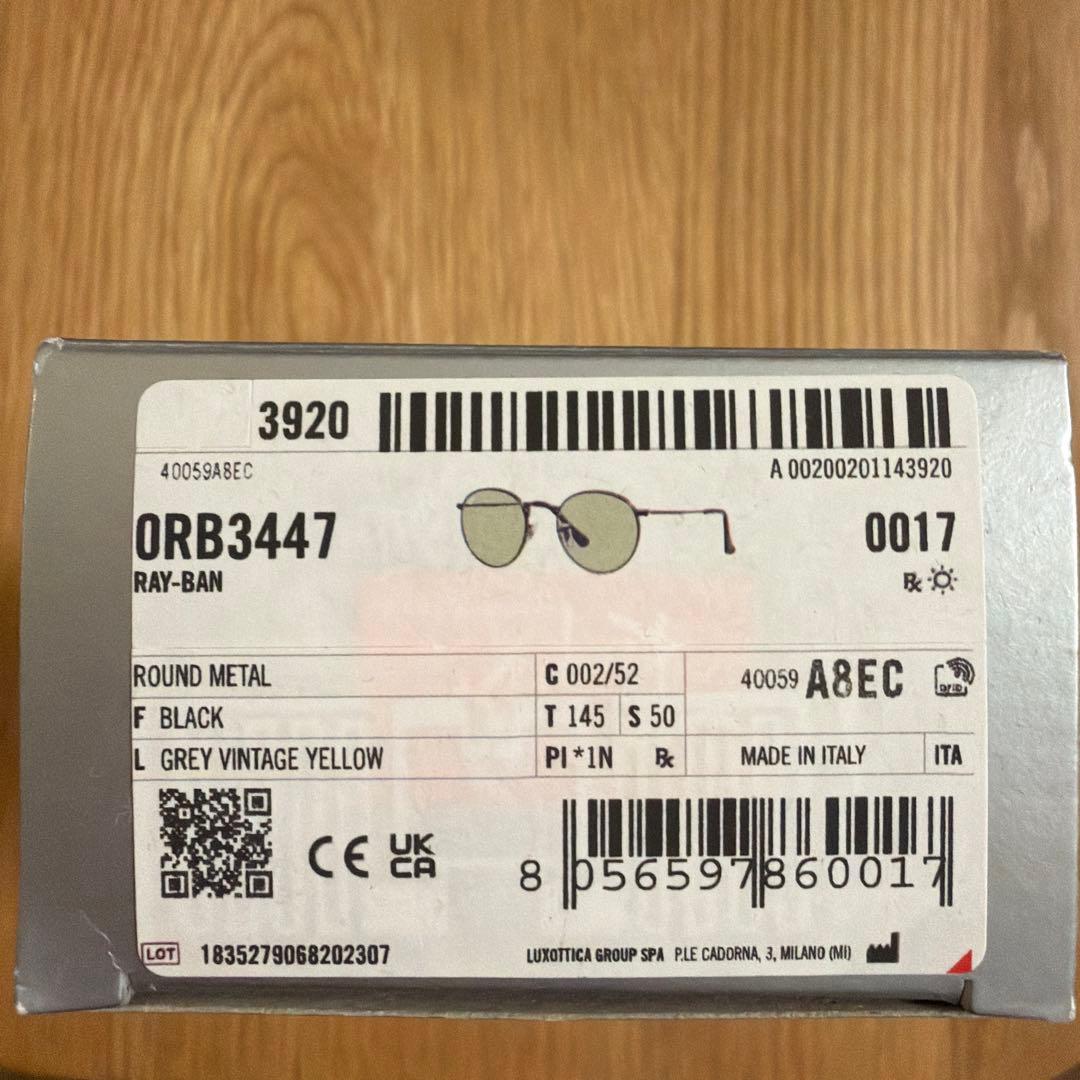 Ray-Ban ラウンドメタルサングラス