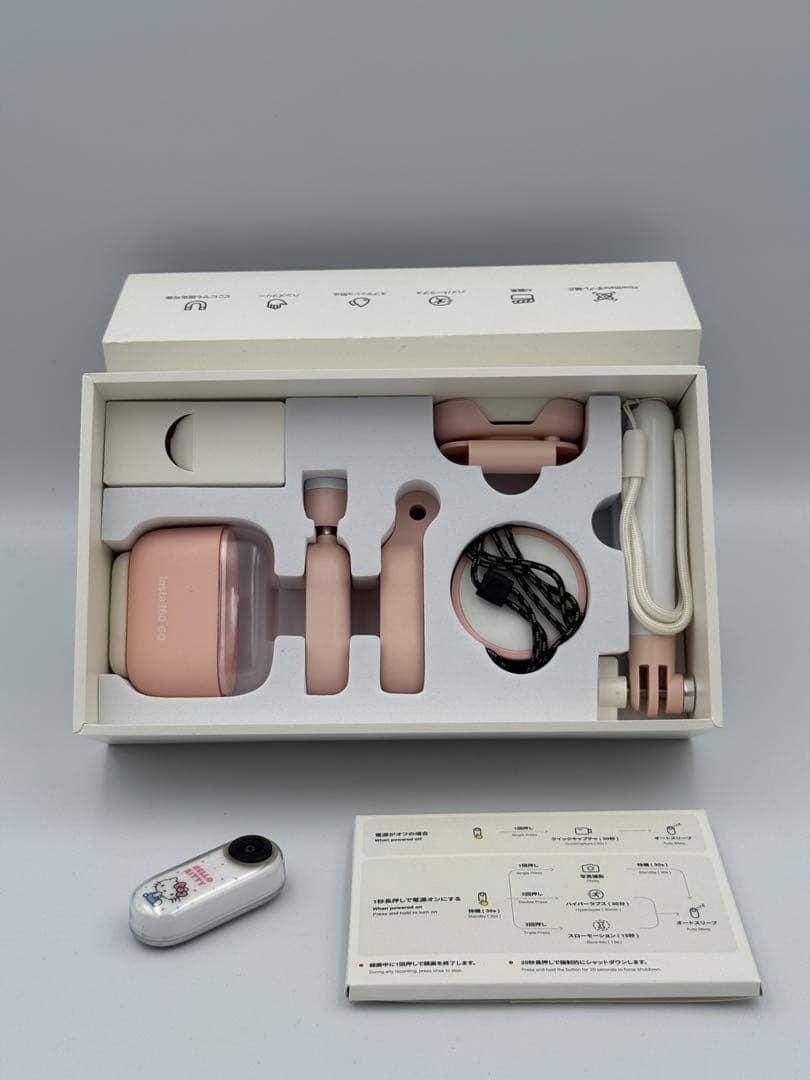 Insta360 GO 特別版 ハローキティセット