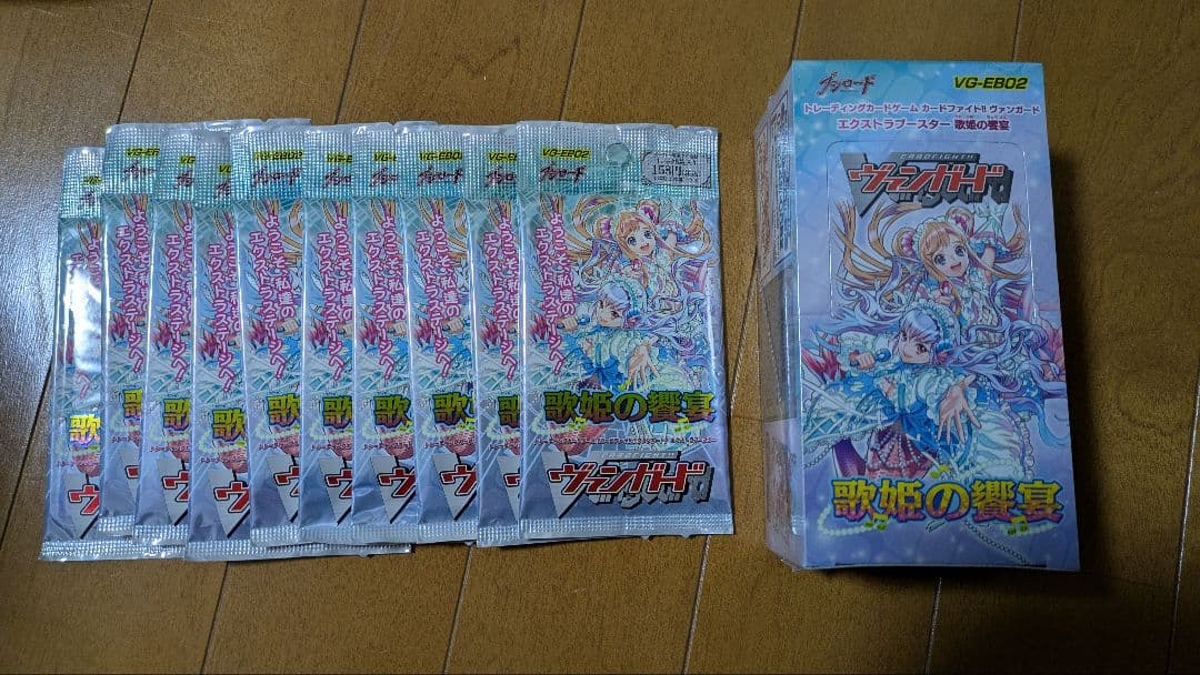 ヴァンガード 歌姫の饗宴 1BOX 10パック 新品 未開封