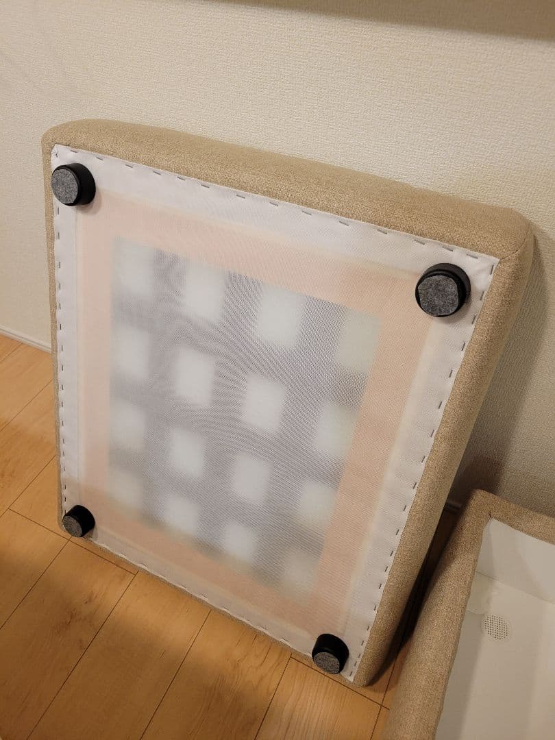 ニトリ　収納スツール(BS Nポケット Nシールド-BE)