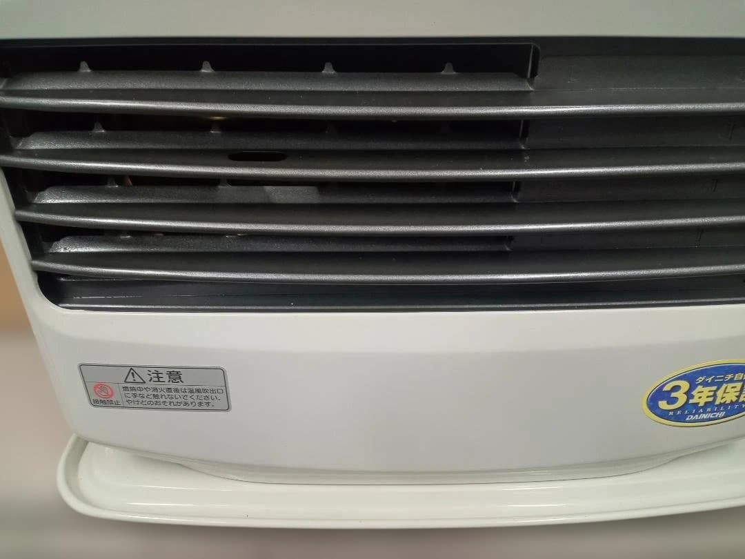 ダイニチ工業　DAINICHI　ブルーヒーター　FW-468L