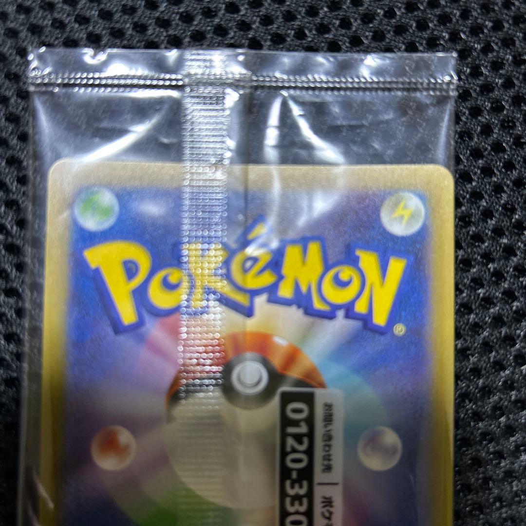 ウ*ー様 ポケモンカード　名探偵ピカチュウ　プロモカード　098/SV-P 未開