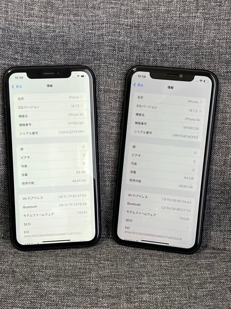 2台まとめ売り　iPhone XR 64GB ブラック　SIMフリー