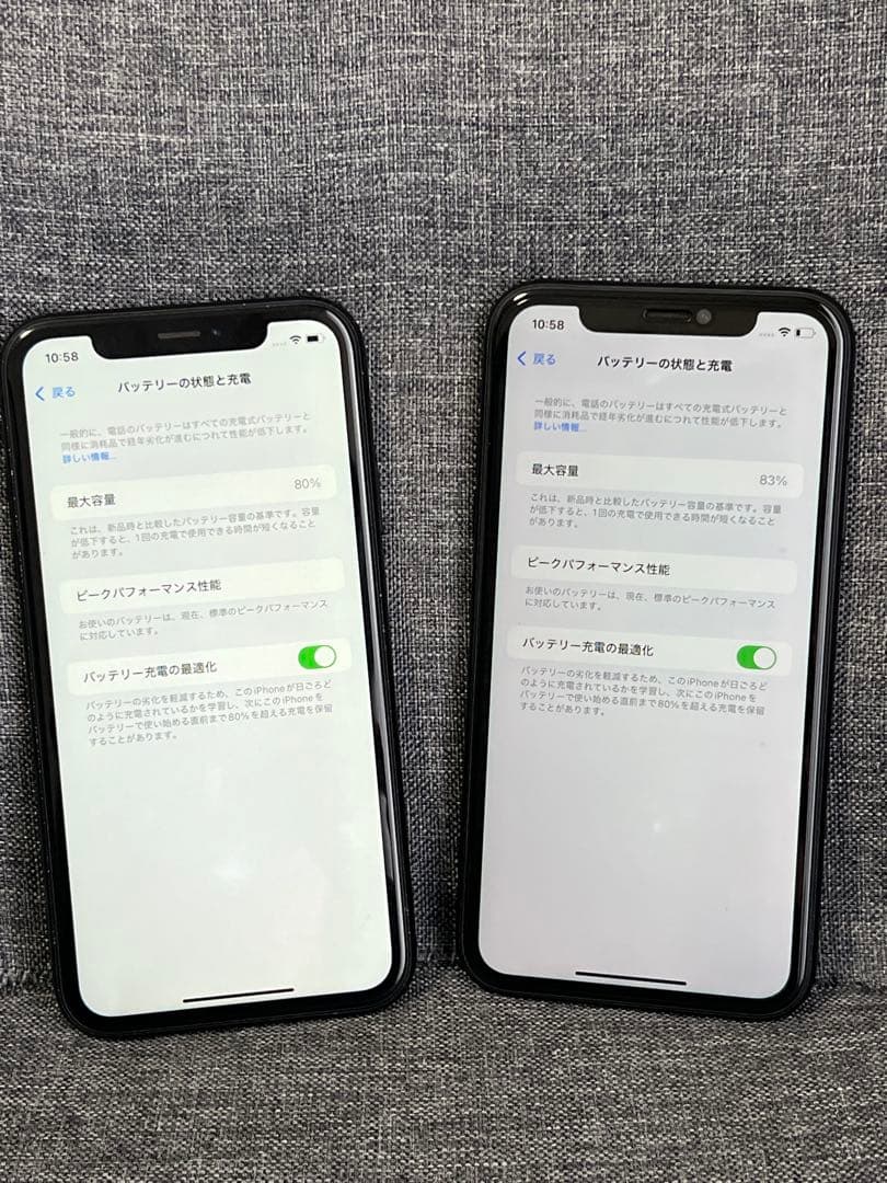 2台まとめ売り　iPhone XR 64GB ブラック　SIMフリー