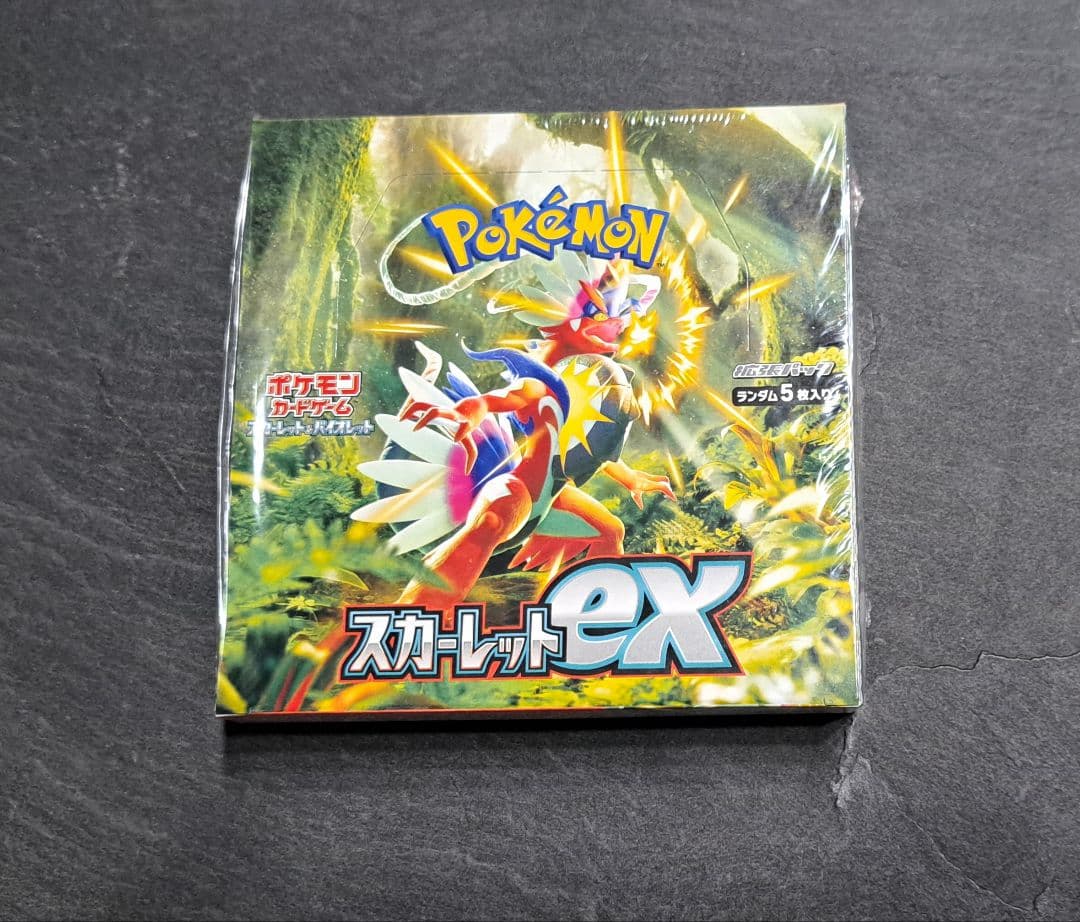 スカーレットex BOX 未開封