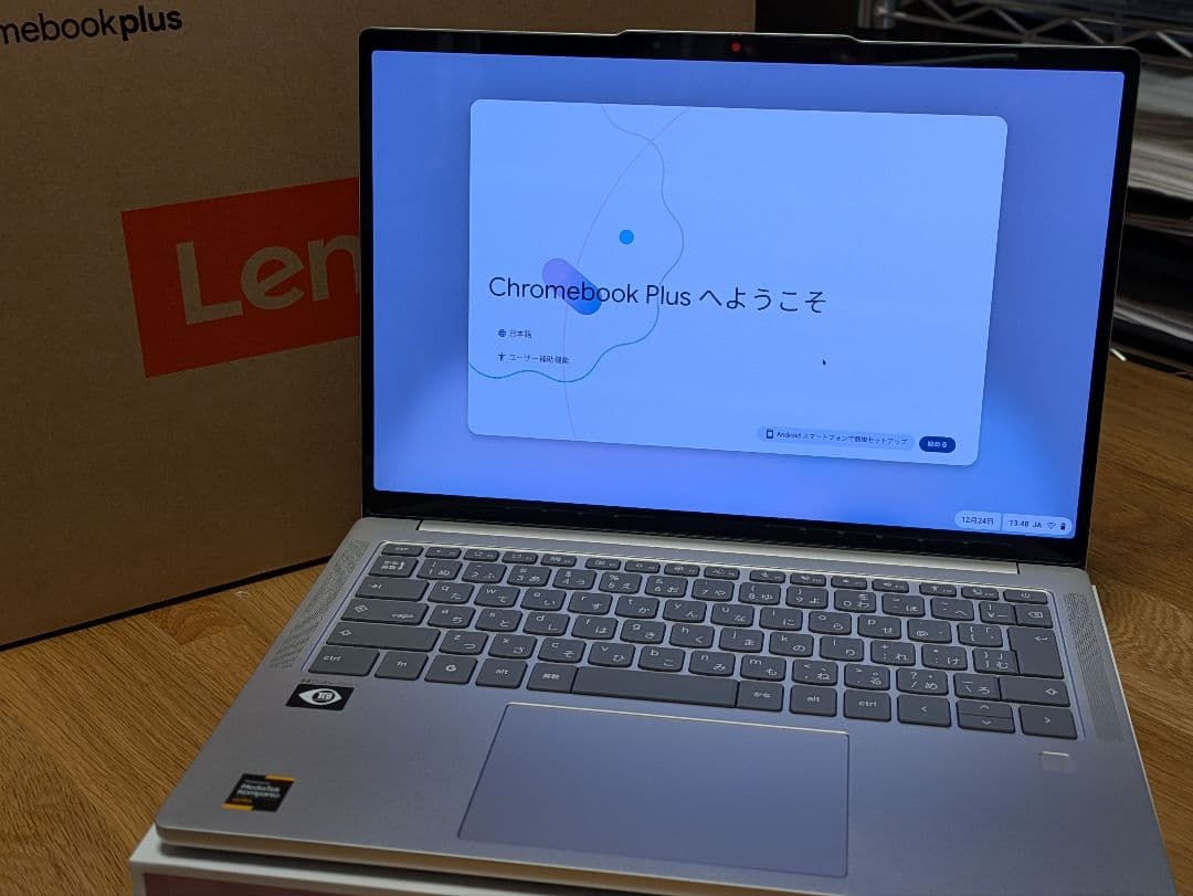Chromebook Plus Gen 10 (14型 MediaTek)
