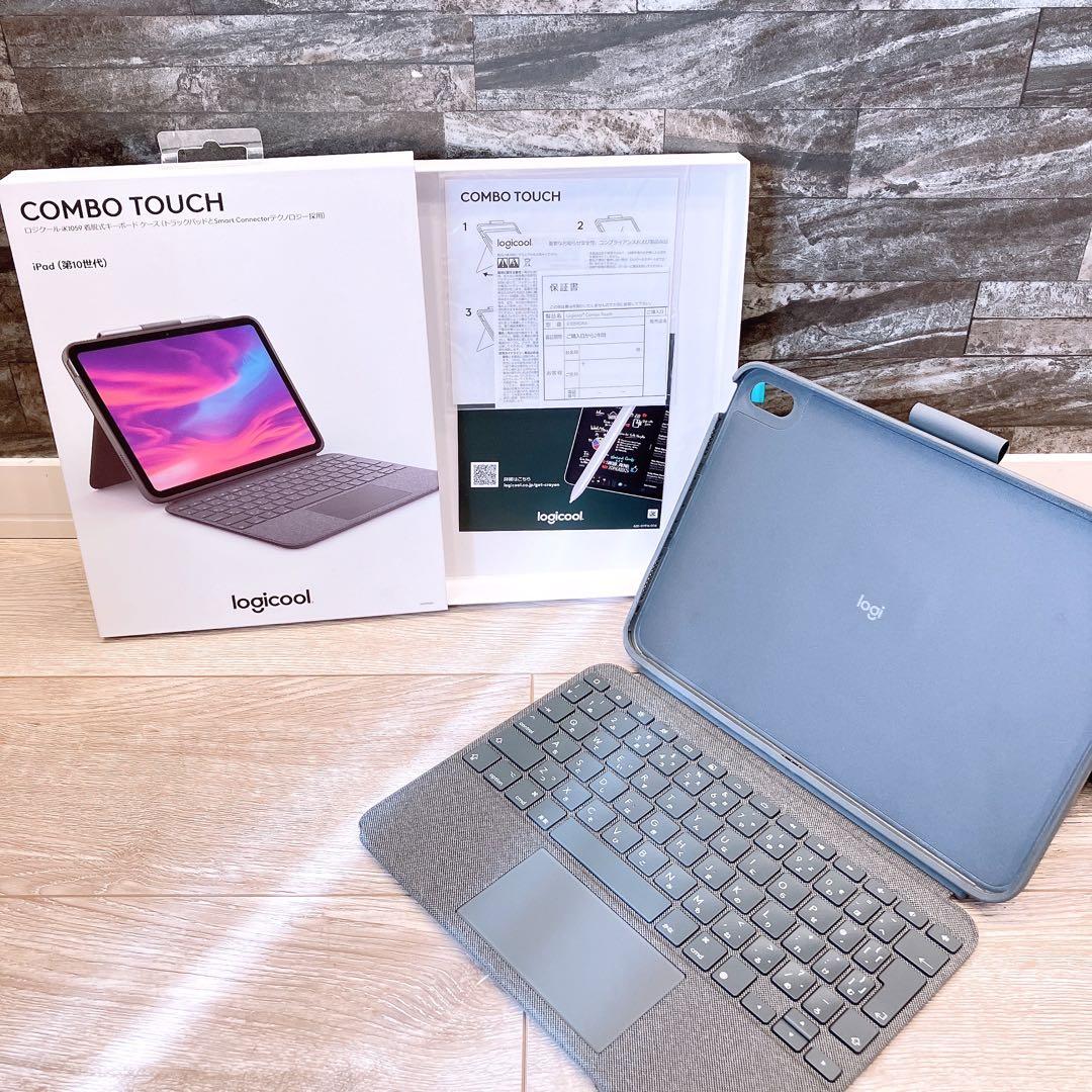 Logicool Combo Touch iPad 第10世代