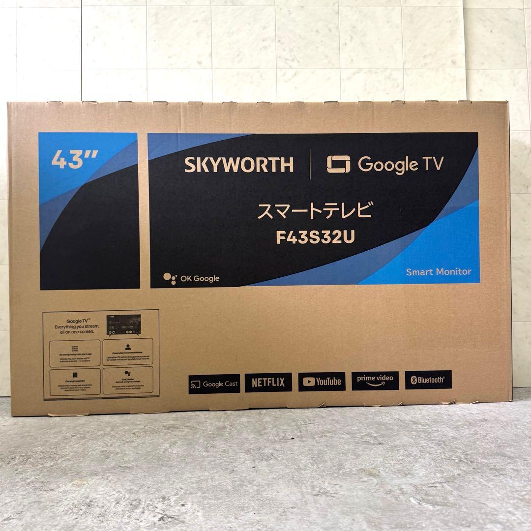 即日発送可能‼️SKYWORTH Smart TV 43V型 新品未使用