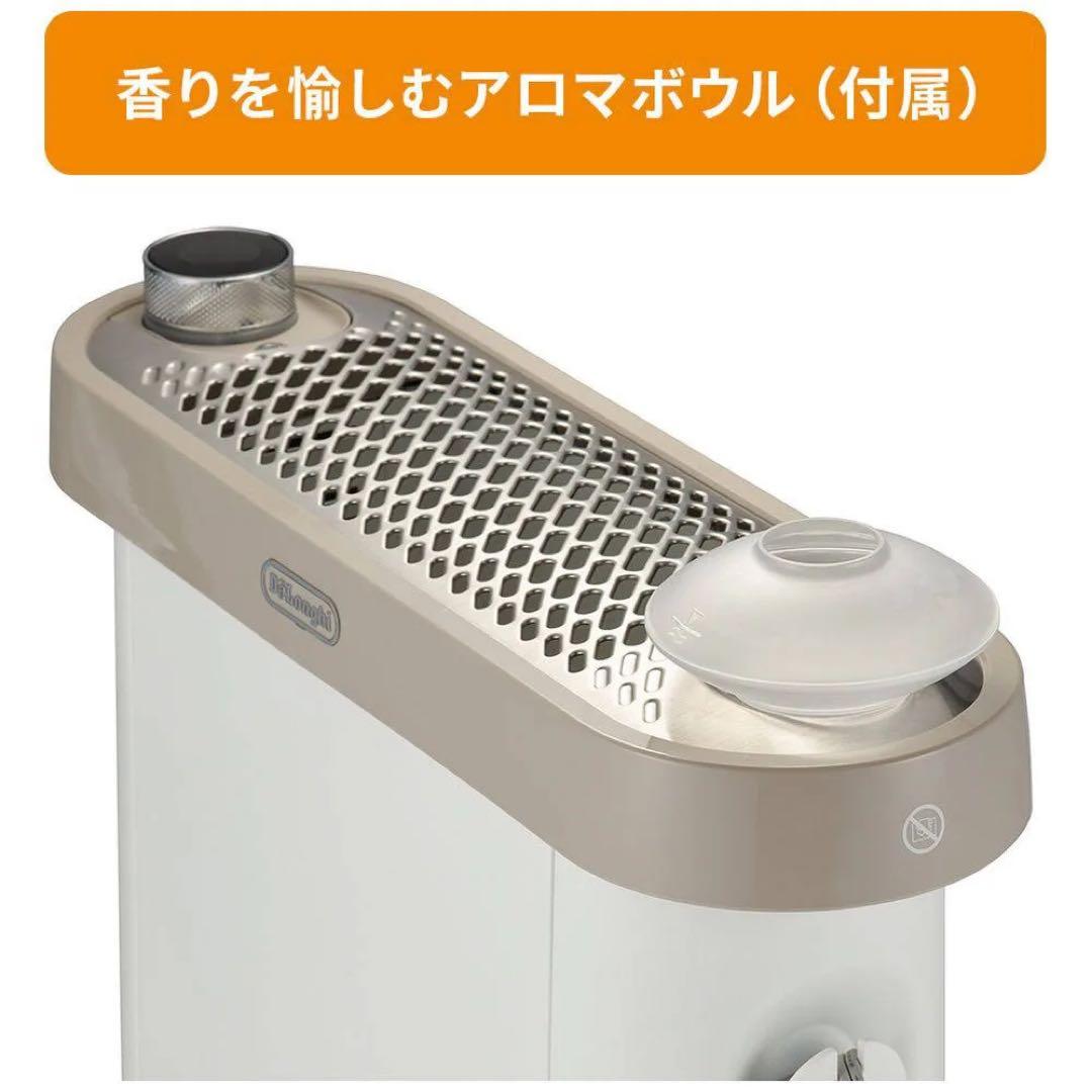 デロンギ マルチダイナミックヒーター ソラーレ　IDH15WIFI-WB