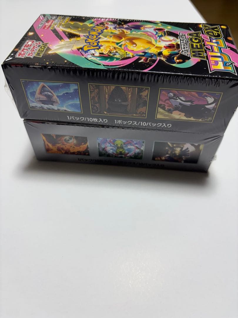 ポケカ　テラスタルフェスex MEGAドリーム2boxセット　シュリンク付