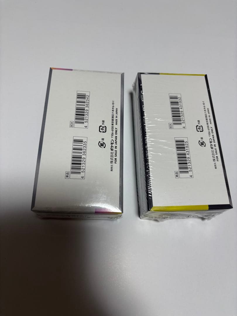 ポケカ　テラスタルフェスex MEGAドリーム2boxセット　シュリンク付