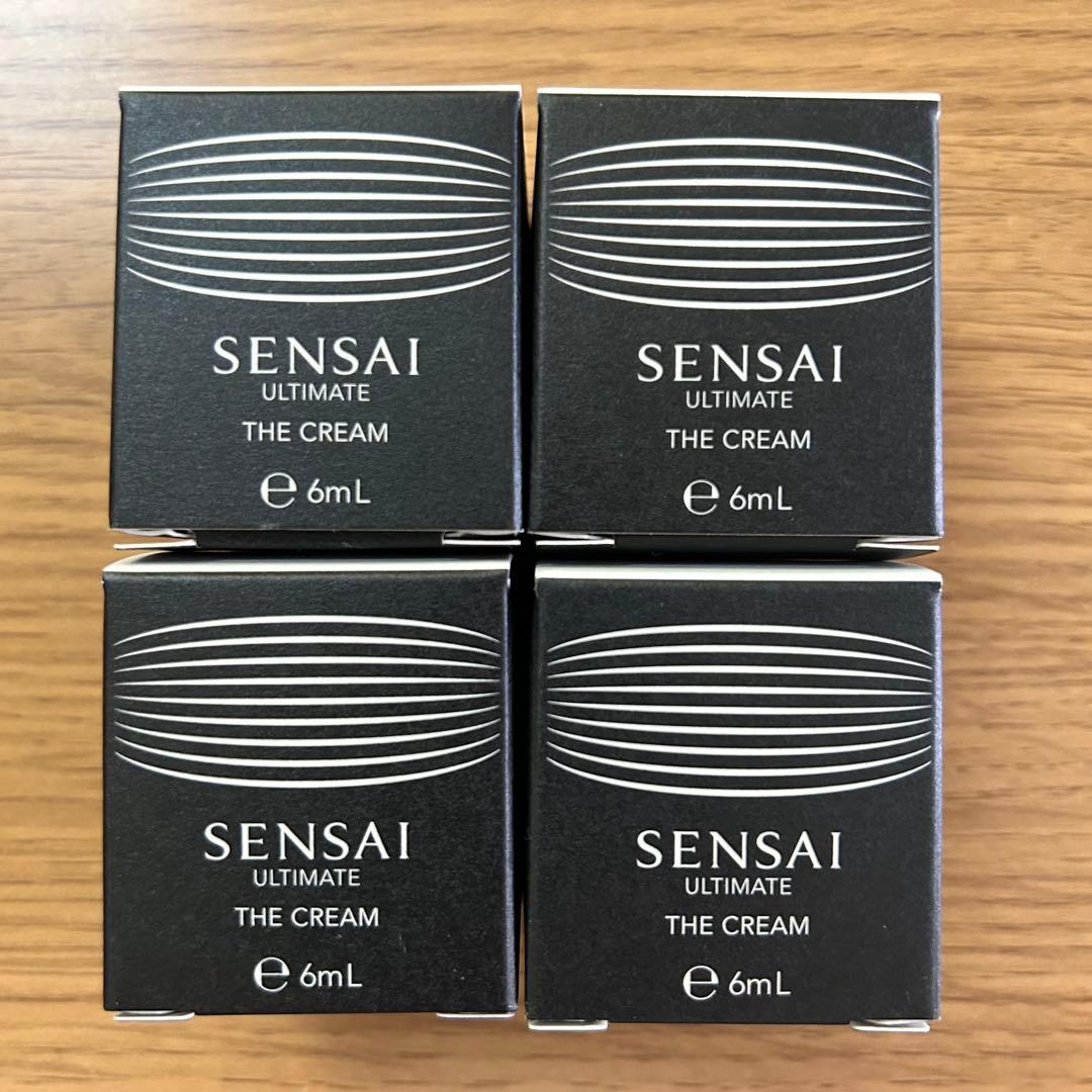 SENSAI ULTIMATE THE CREAM 6mL 4個セット