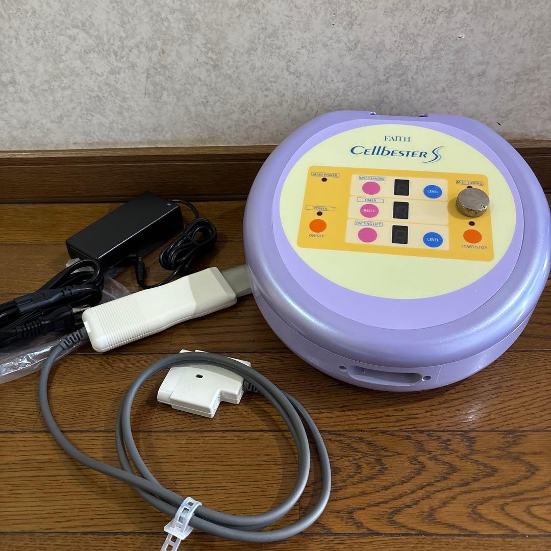 Cellbester S 美顔器 　超音波エステ　美顔洗浄機器　セルベスター