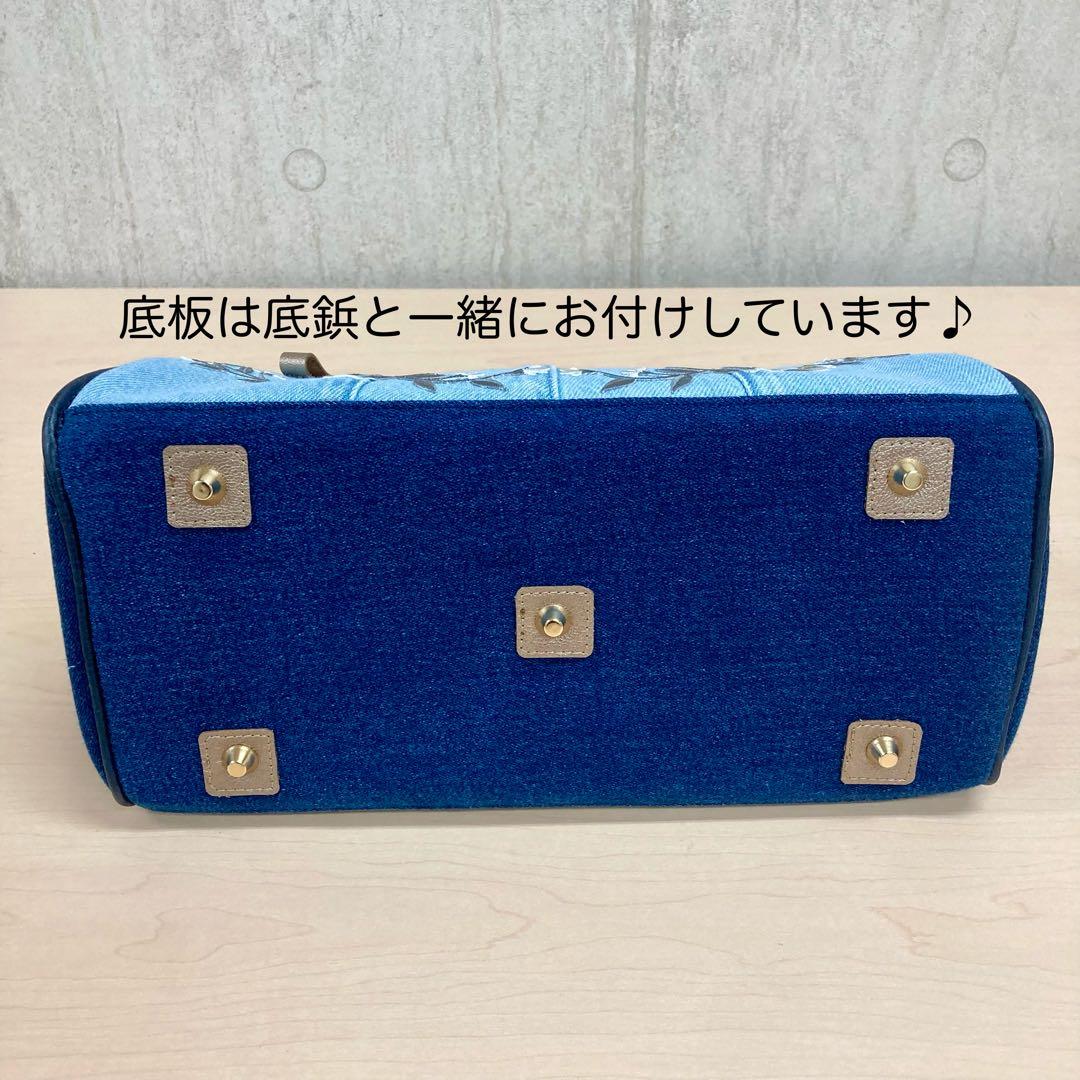 デニムリメイク　2wayハンドバッグ　刺繍花柄　本革　オーダー専用