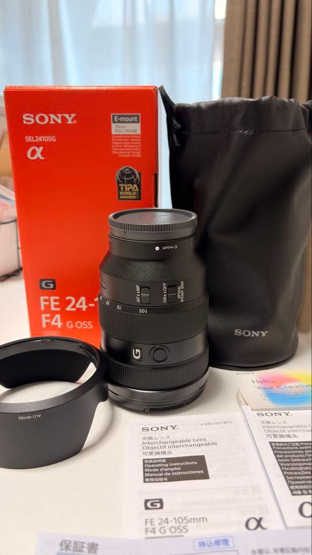 SONYズームレンズ FE 24mm-105mm F4 G OSS