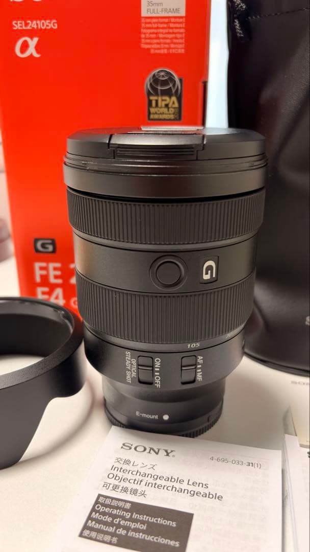 SONYズームレンズ FE 24mm-105mm F4 G OSS